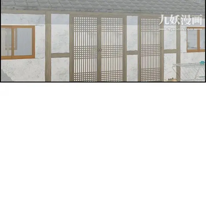 漫画《致命的你》第59话第85张图