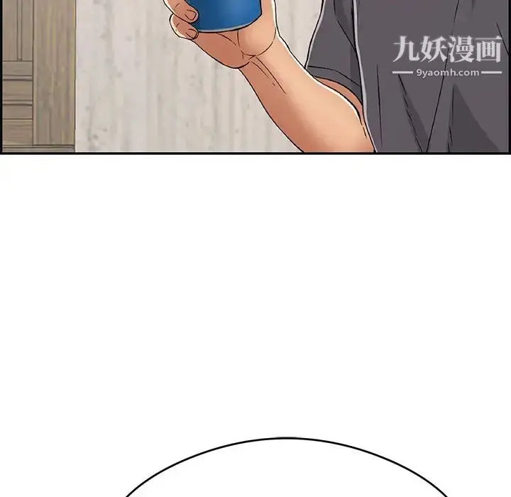 漫画《致命的你》第59话第94张图
