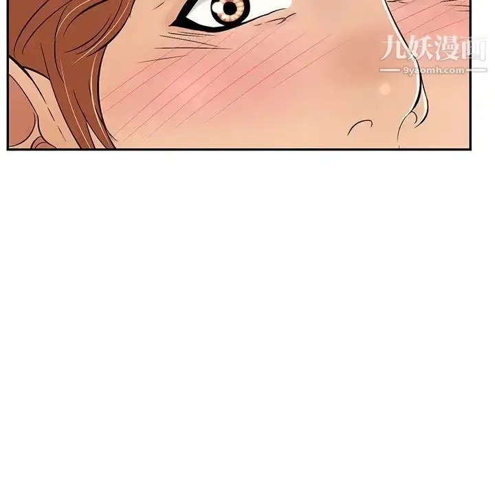 漫画《致命的你》第70话第11张图