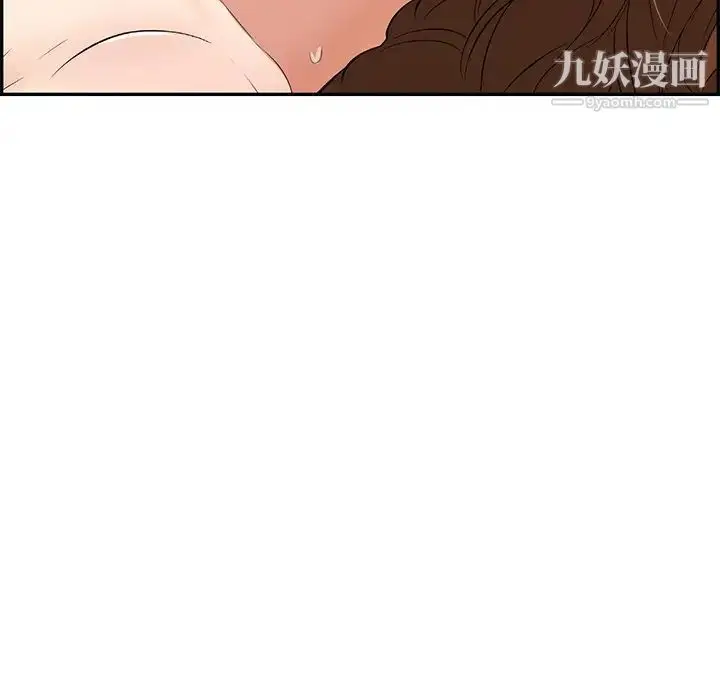 漫画《致命的你》第70话第128张图