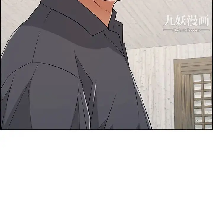 漫画《致命的你》第70话第5张图