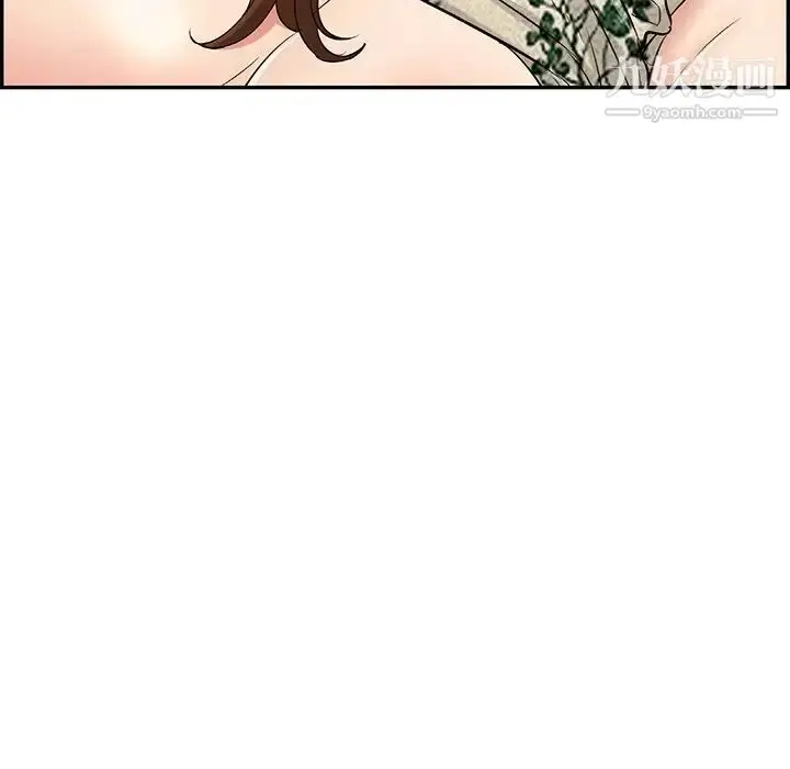 漫画《致命的你》第61话第104张图
