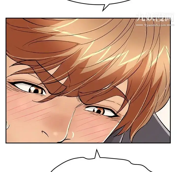 漫画《致命的你》第61话第111张图