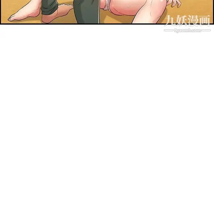 漫画《致命的你》第61话第116张图