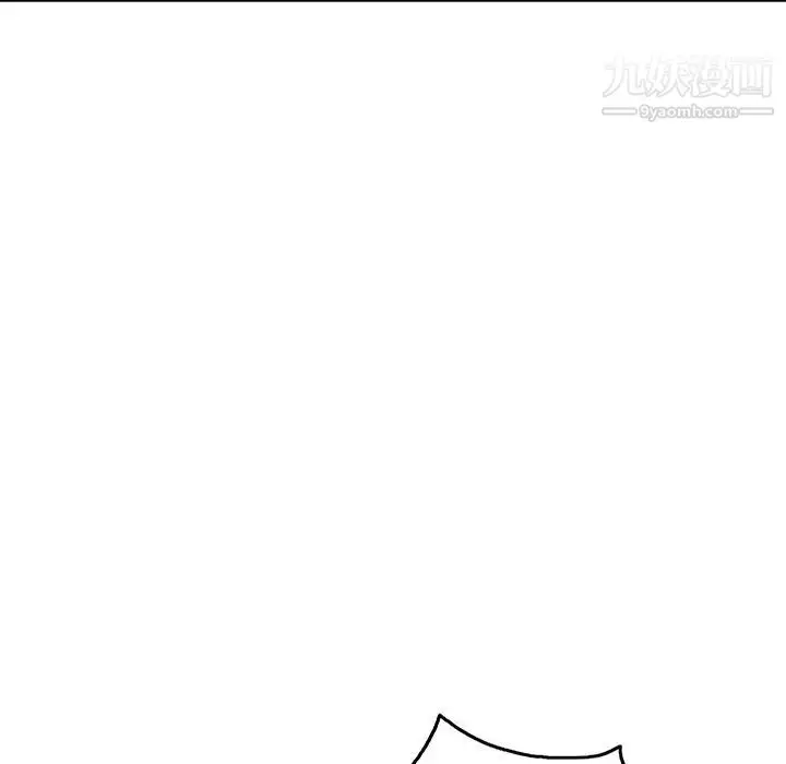 漫画《致命的你》第61话第122张图