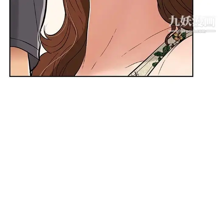 漫画《致命的你》第61话第25张图