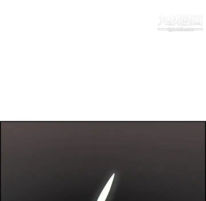 漫画《致命的你》第61话第83张图