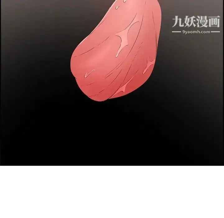 漫画《致命的你》第61话第86张图