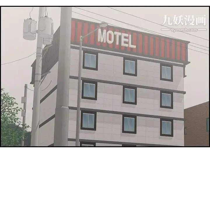 漫画《致命的你》第107话第22张图