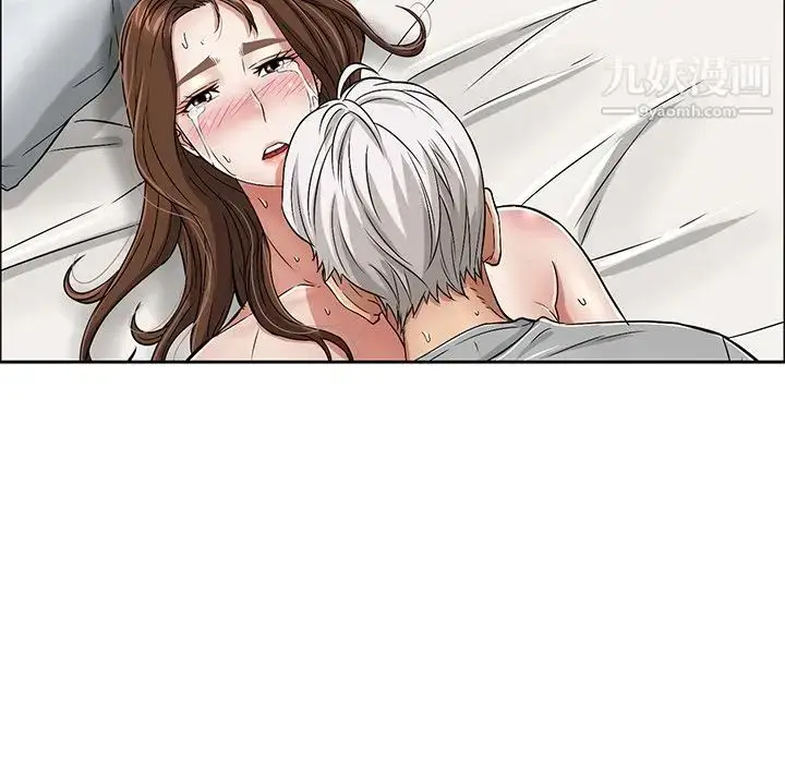 漫画《致命的你》第3章第69张图