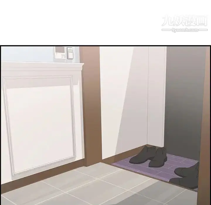漫画《致命的你》第103话第28张图