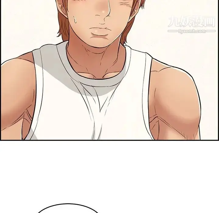 漫画《致命的你》第103话第66张图