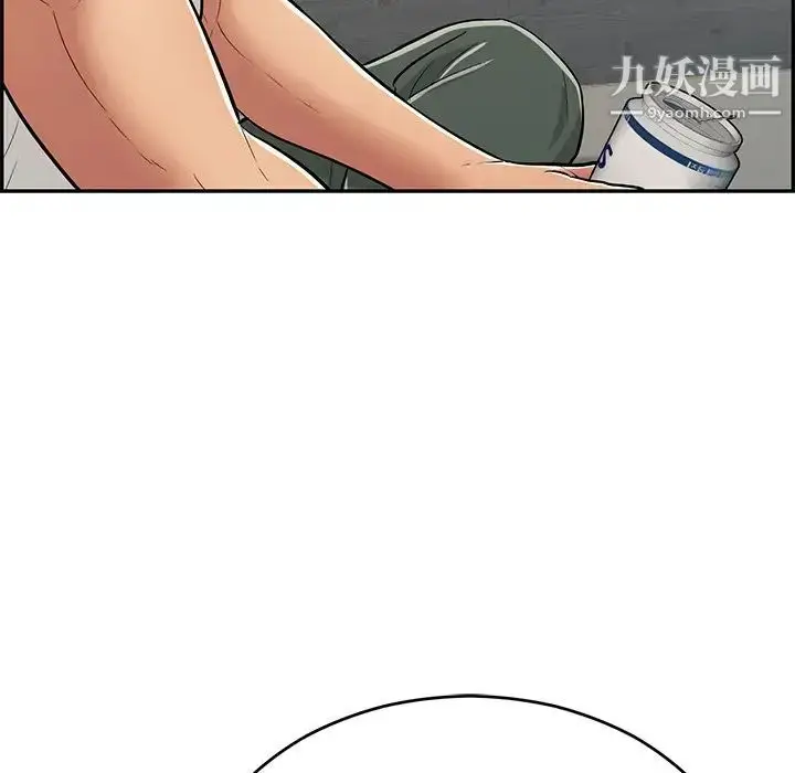 漫画《致命的你》第97话第116张图