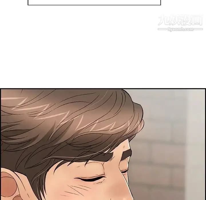 漫画《致命的你》第49话第107张图