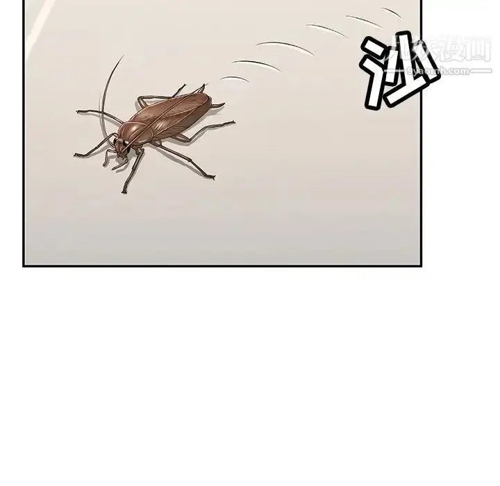 漫画《致命的你》第49话第52张图