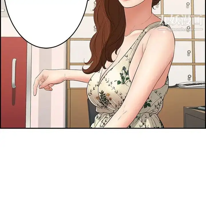 漫画《致命的你》第49话第58张图