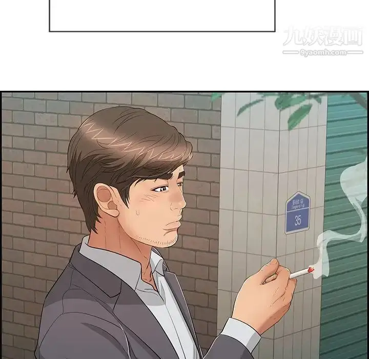 漫画《致命的你》第49话第92张图