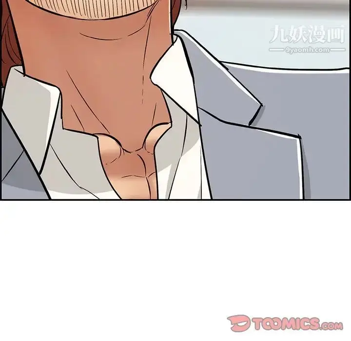 漫画《致命的你》第99话第111张图