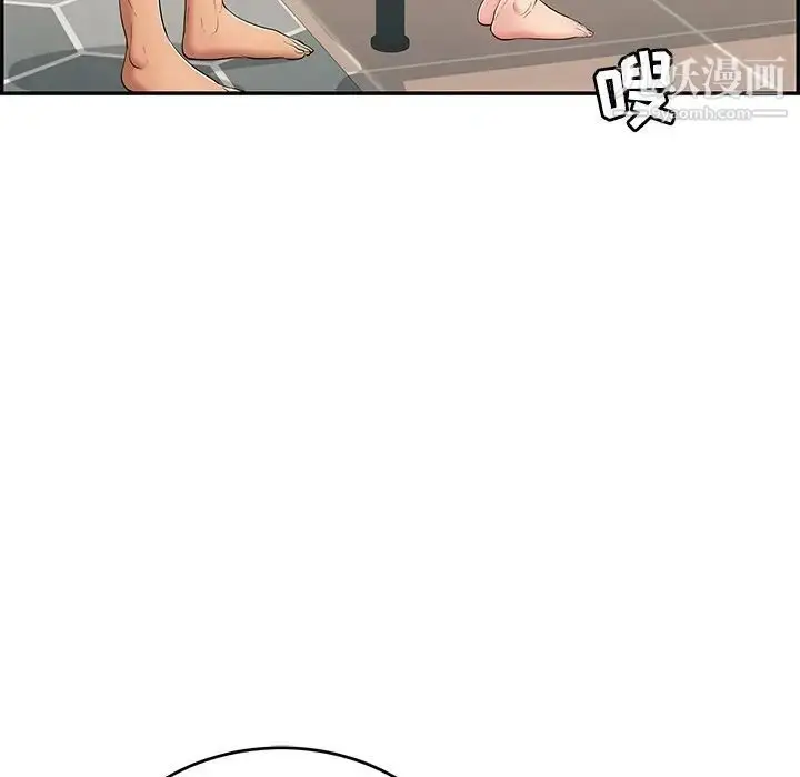 漫画《致命的你》第53话第107张图