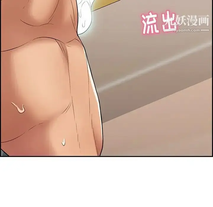 漫画《致命的你》第53话第114张图