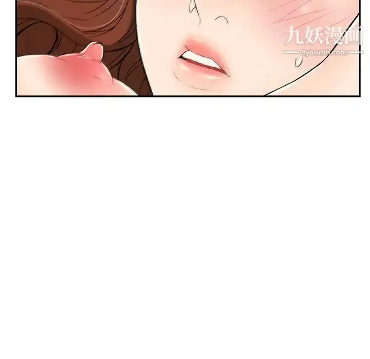 漫画《致命的你》第53话第170张图