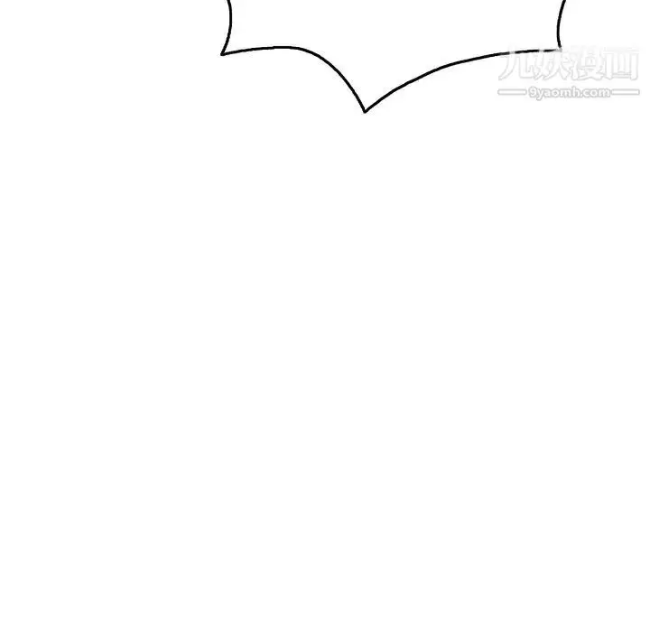漫画《致命的你》第53话第173张图
