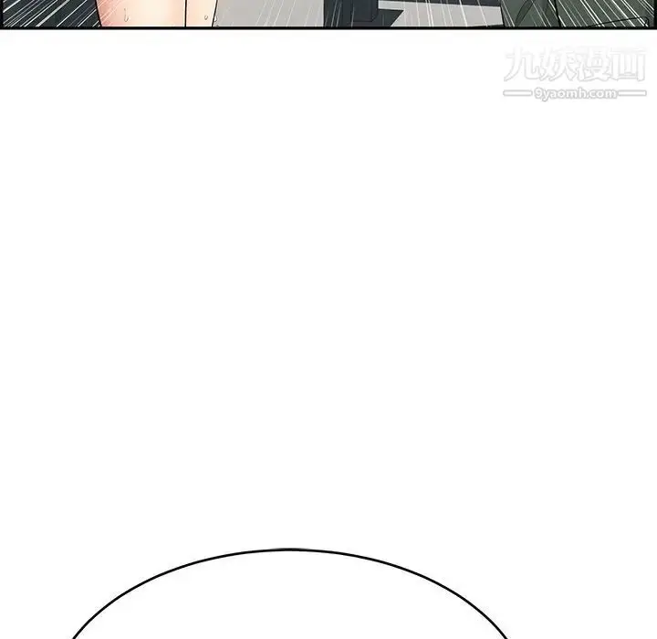 漫画《致命的你》第53话第24张图