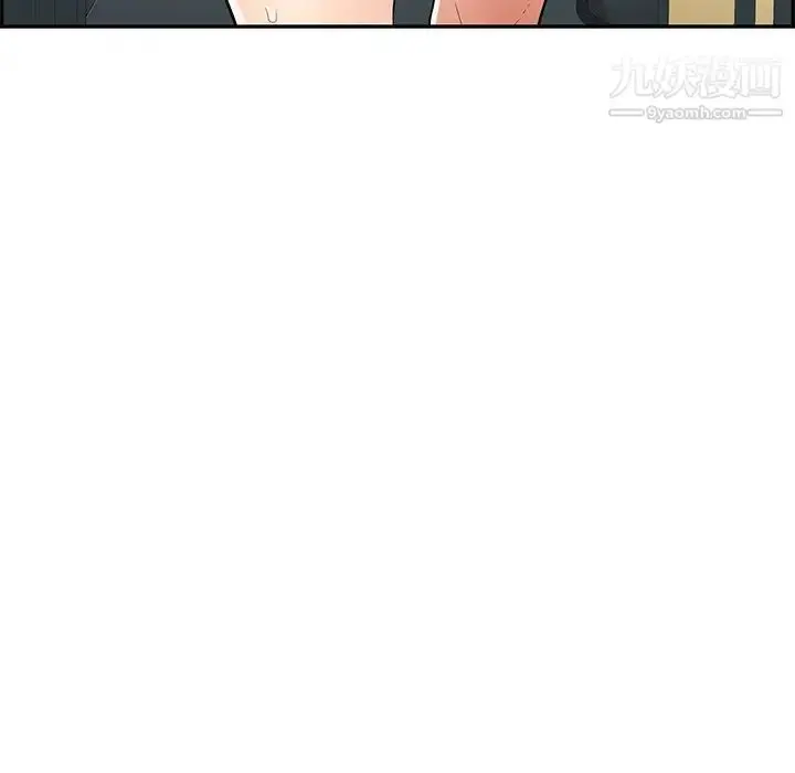 漫画《致命的你》第53话第60张图