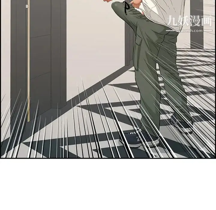 漫画《致命的你》第53话第62张图