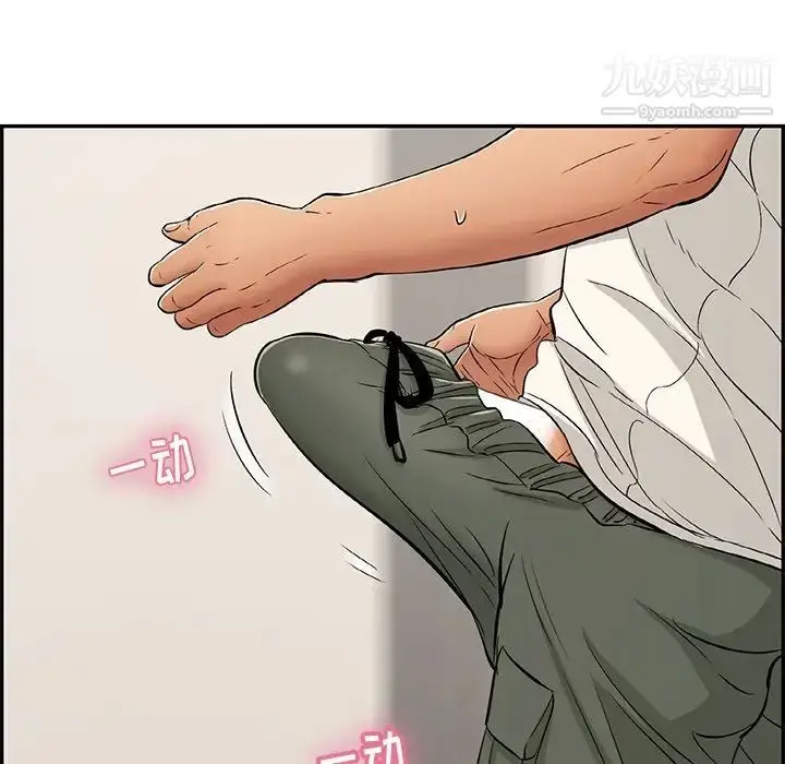 漫画《致命的你》第53话第64张图