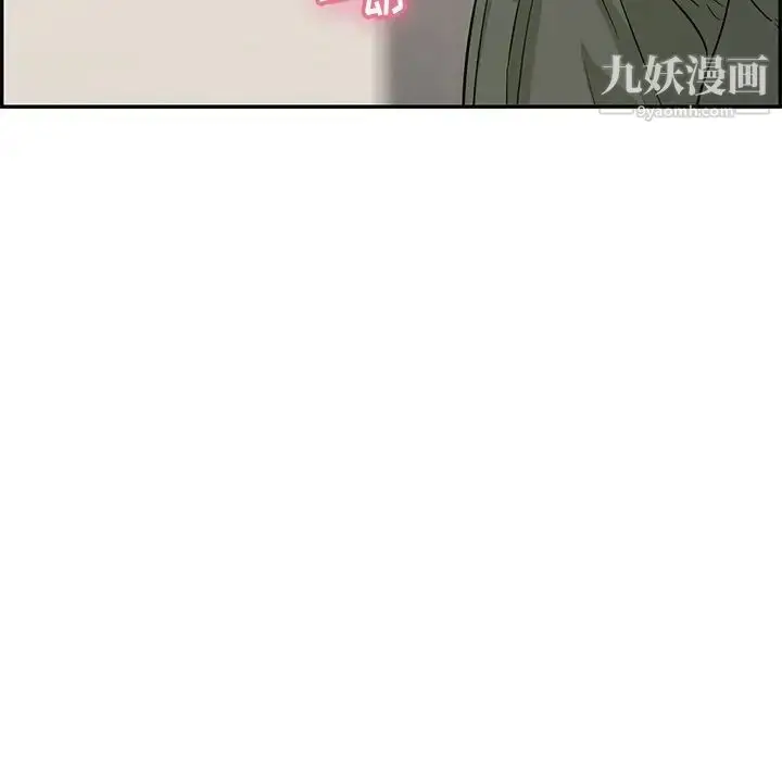 漫画《致命的你》第53话第65张图