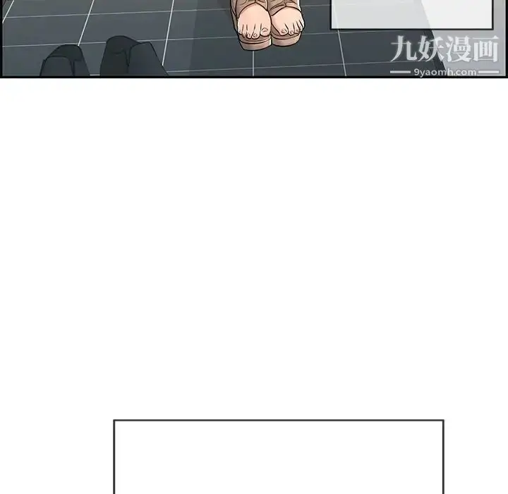 漫画《致命的你》第53话第71张图