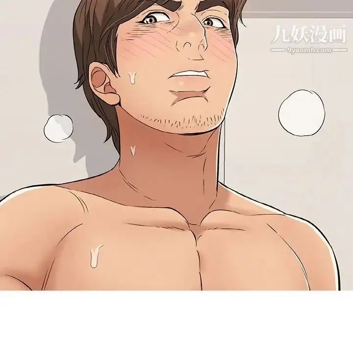 漫画《致命的你》第53话第99张图