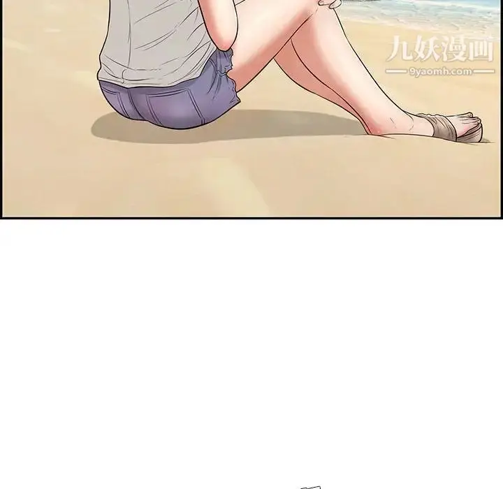 漫画《致命的你》第85话第145张图