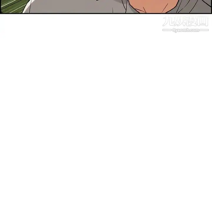 漫画《致命的你》第35话第129张图