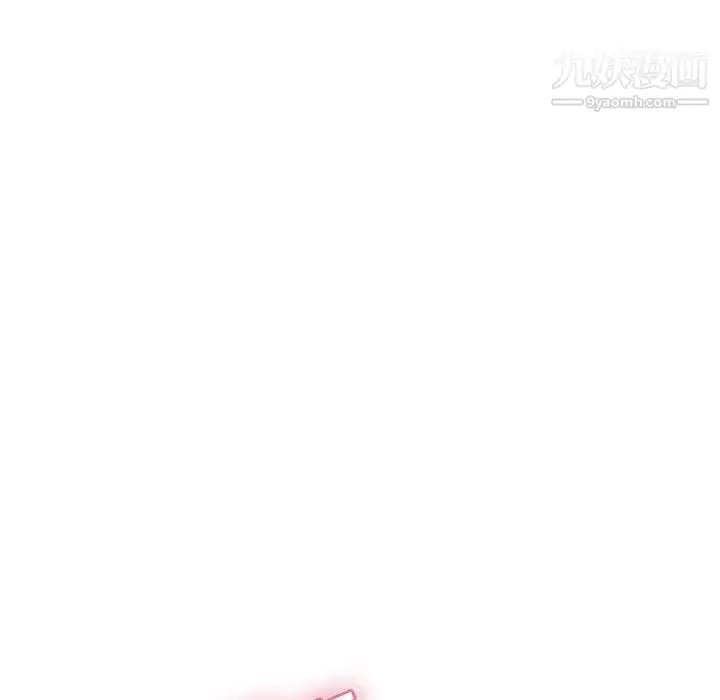 漫画《致命的你》第35话第30张图
