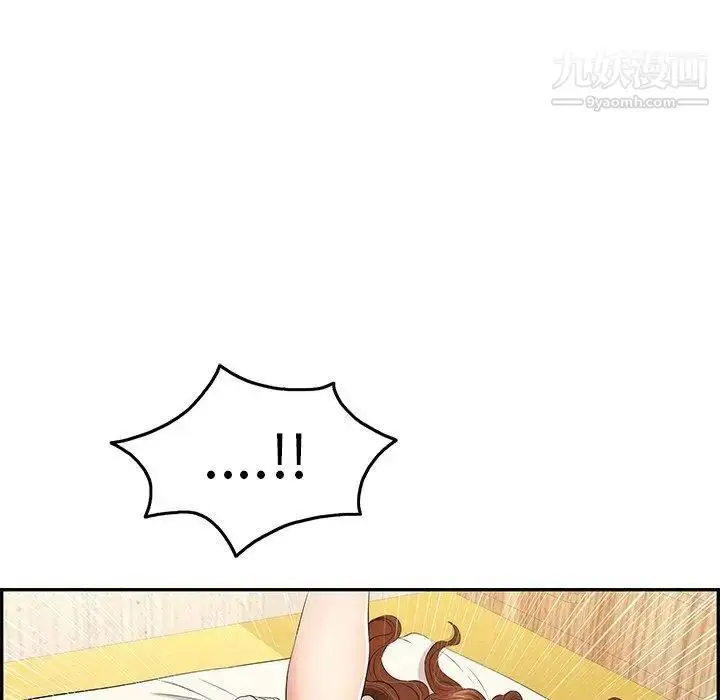 漫画《致命的你》第35话第39张图