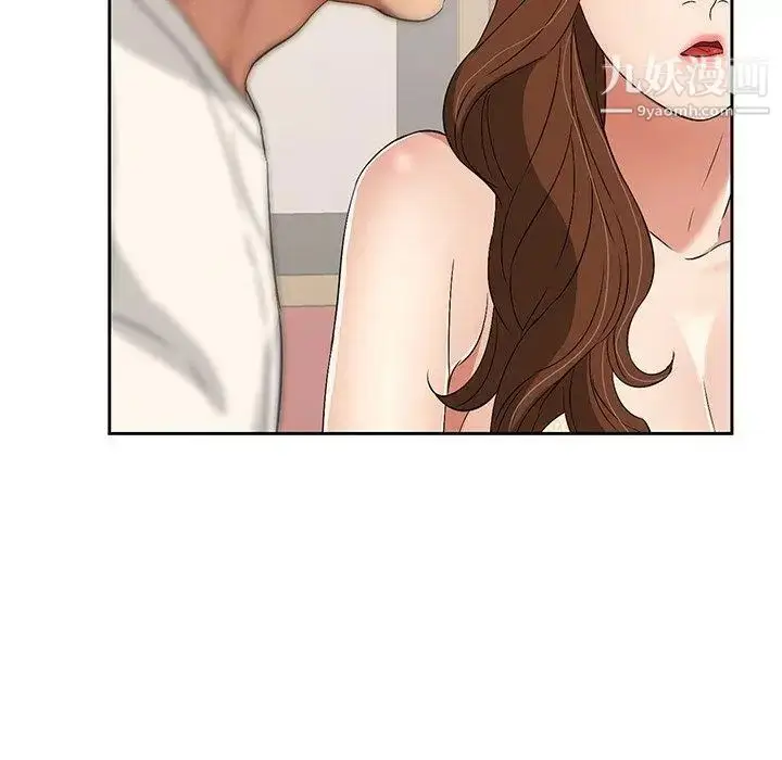 漫画《致命的你》第23话第112张图