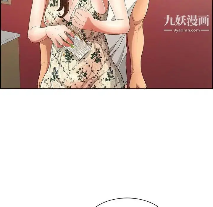 漫画《致命的你》第23话第114张图