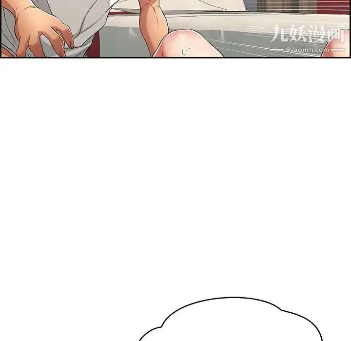 漫画《致命的你》第23话第31张图