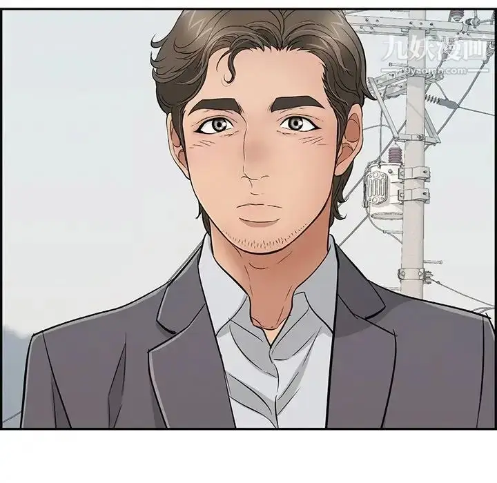 漫画《致命的你》第47话第148张图