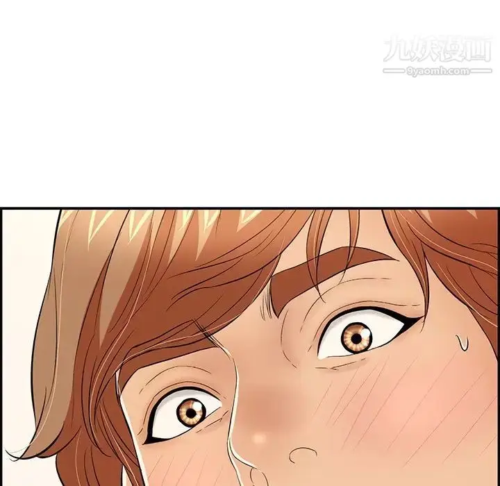 漫画《致命的你》第47话第60张图