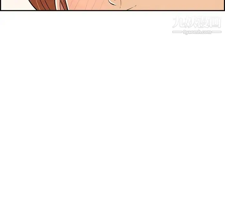 漫画《致命的你》第47话第61张图