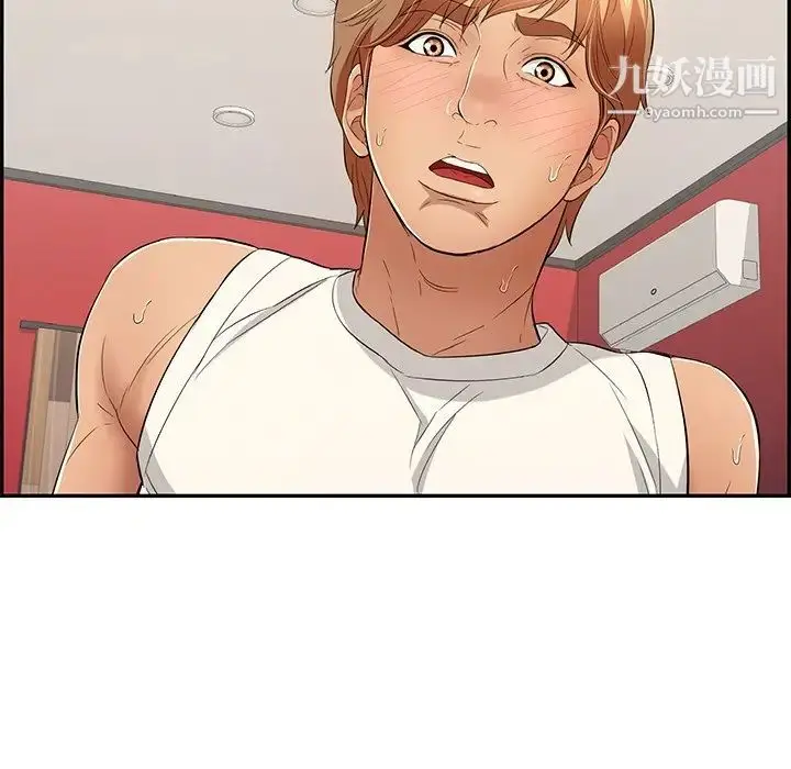 漫画《致命的你》第47话第72张图