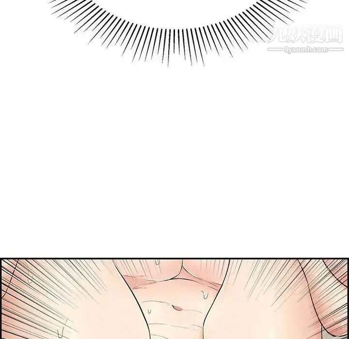 漫画《致命的你》第47话第81张图