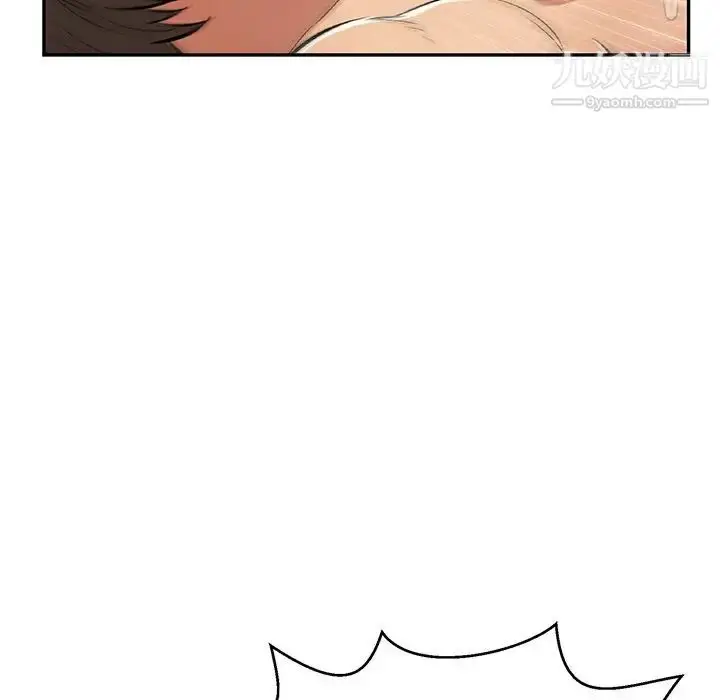 漫画《致命的你》第73话第18张图