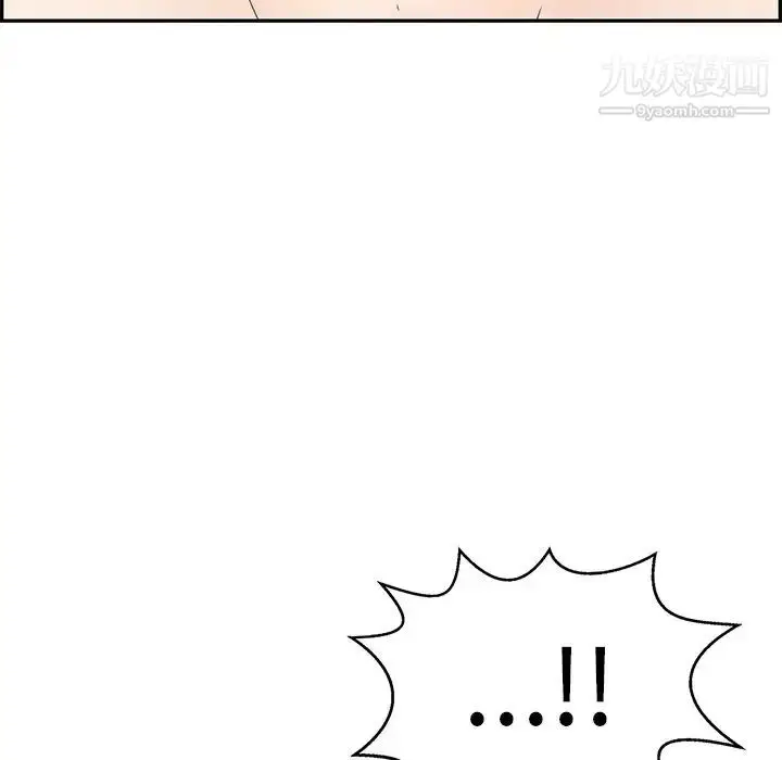 漫画《致命的你》第73话第30张图
