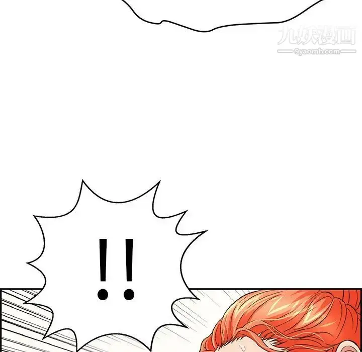 漫画《致命的你》第73话第34张图