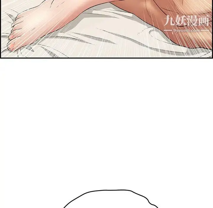 漫画《致命的你》第73话第60张图