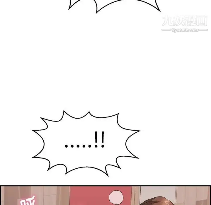 漫画《致命的你》第73话第68张图